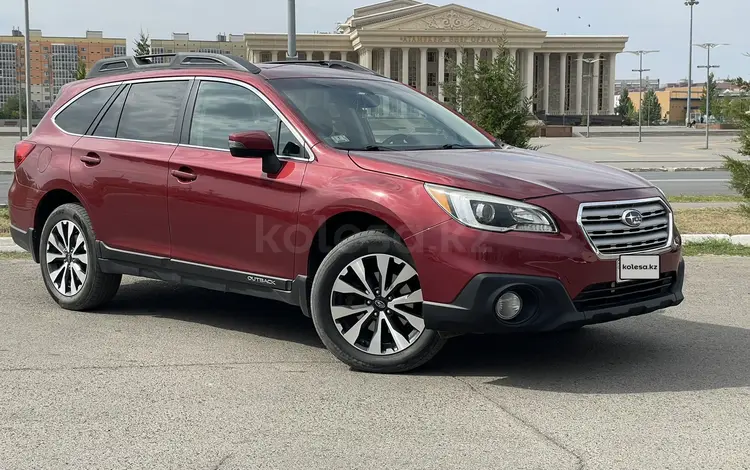 Subaru Outback 2016 годаүшін7 300 000 тг. в Уральск