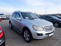 Авторазбор MERCEDES-BENZ ML500 W164 2009 в Алматы