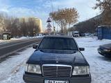 Mercedes-Benz E 280 1994 годаүшін2 900 000 тг. в Астана – фото 5