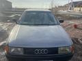 Audi 80 1991 года за 650 000 тг. в Астана