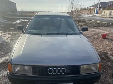 Audi 80 1991 года за 650 000 тг. в Астана