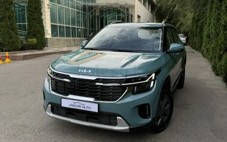 Kia Seltos 2023 годаүшін10 000 000 тг. в Алматы