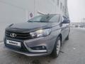 ВАЗ (Lada) Vesta 2020 годаүшін5 000 000 тг. в Кокшетау – фото 2