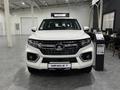 Great Wall Wingle 7 Luxury 2026 годаүшін13 590 000 тг. в Петропавловск