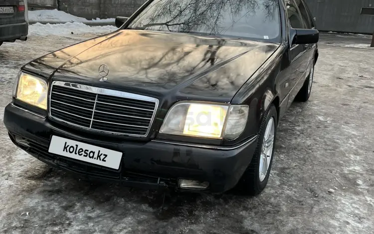 Mercedes-Benz S 320 1993 года за 2 400 000 тг. в Алматы