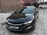 Chevrolet Malibu 2020 года за 9 700 000 тг. в Алматы