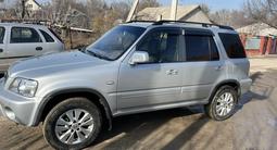 Honda CR-V 1999 года за 5 000 000 тг. в Алматы – фото 3