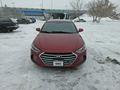 Hyundai Elantra 2016 года за 6 500 000 тг. в Астана