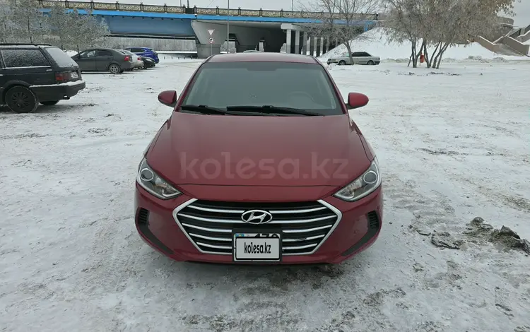 Hyundai Elantra 2016 года за 6 500 000 тг. в Астана