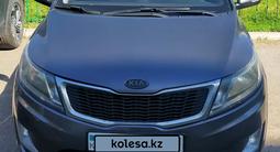 Kia Rio 2014 годаүшін4 700 000 тг. в Астана