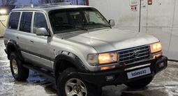 Toyota Land Cruiser 1997 годаүшін4 420 000 тг. в Караганда