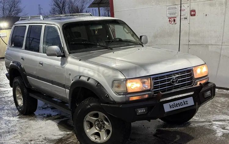 Toyota Land Cruiser 1997 годаүшін4 420 000 тг. в Караганда