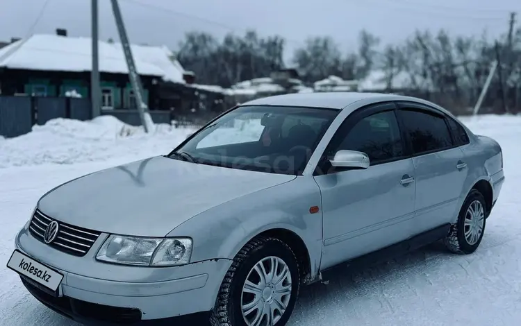 Volkswagen Passat 1997 года за 1 550 000 тг. в Щучинск