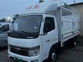 Forland  L5 CARGO TRUCK 2025 годаүшін12 500 000 тг. в Алматы