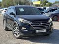 Hyundai Tucson 2017 годаүшін9 200 000 тг. в Актобе – фото 3