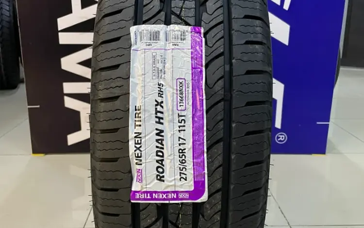 Nexen Roadian HTX RH5 275/65 R17 115T за 49 000 тг. в Алматы