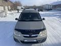 ВАЗ (Lada) Largus 2014 годаfor3 600 000 тг. в Темиртау – фото 5