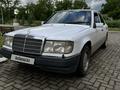 Mercedes-Benz E 230 1991 годаүшін1 250 000 тг. в Щучинск