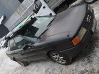 Audi 80 1989 годаүшін800 000 тг. в Павлодар