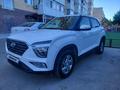 Hyundai Creta 2022 года за 8 990 000 тг. в Астана – фото 21