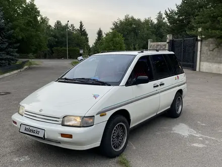 Nissan Prairie Joy 1995 года за 1 970 000 тг. в Алматы – фото 11