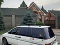 Nissan Prairie Joy 1995 года за 1 970 000 тг. в Алматы – фото 7
