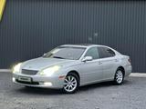 Lexus ES 330 Progressive 2004 года за 5 700 000 тг. в Актобе