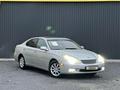 Lexus ES 330 Progressive 2004 года за 5 700 000 тг. в Актобе – фото 2