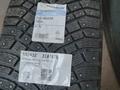 255-45-20 перед и зад 285-40-20 Michelin X-Ice North 4үшін312 500 тг. в Алматы