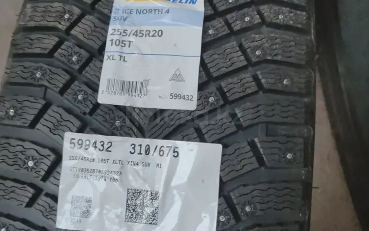 255-45-20 перед и зад 285-40-20 Michelin X-Ice North 4үшін312 500 тг. в Алматы