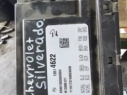 Блок комфорта за 5 000 тг. в Алматы