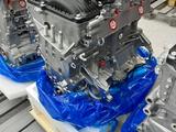 Новый двигатель (мотор) G4NB Hyundai Elantra i30 Kia Cerato за 570 000 тг. в Алматы