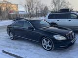 Mercedes-Benz S 350 2009 годаүшін10 800 000 тг. в Павлодар – фото 2