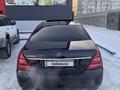 Mercedes-Benz S 350 2009 годаүшін10 800 000 тг. в Павлодар – фото 4