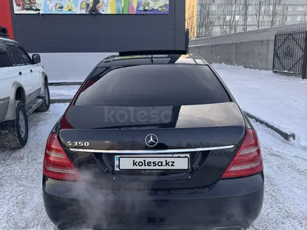 Mercedes-Benz S 350 2009 года за 10 800 000 тг. в Павлодар – фото 4