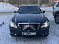 Mercedes-Benz S 350 2009 годаүшін10 800 000 тг. в Павлодар