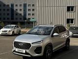Chery Tiggo 2 Pro 2023 года за 5 400 000 тг. в Астана
