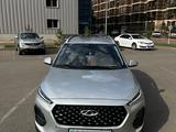 Chery Tiggo 2 Pro 2023 года за 5 400 000 тг. в Астана – фото 3