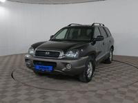 Hyundai Santa Fe 2001 года за 3 740 000 тг. в Шымкент