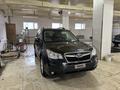 Subaru Forester 2013 года за 5 750 000 тг. в Актобе – фото 2