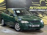 Opel Astra 1999 года за 2 390 000 тг. в Актобе – фото 3