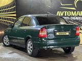 Opel Astra 1999 годаүшін2 390 000 тг. в Актобе – фото 5