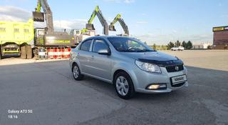 Ravon Nexia R3 2019 года за 4 850 000 тг. в Караганда