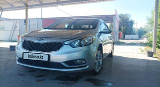 Kia Cerato 2013 года за 6 500 000 тг. в Алматы