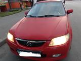 Mazda 323 2002 года за 2 500 000 тг. в Алматы