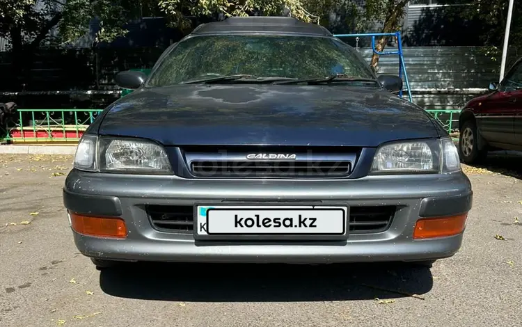 Toyota Caldina 1996 годаүшін2 800 000 тг. в Алматы