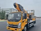 Foton 2025 года за 24 500 000 тг. в Алматы