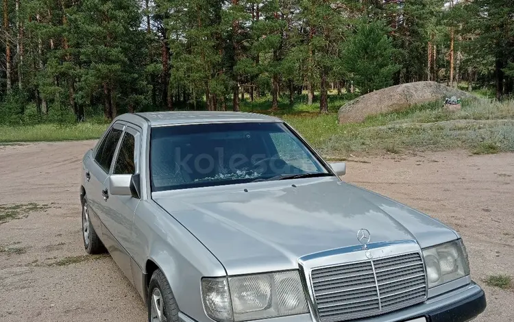 Mercedes-Benz E 200 1992 года за 2 900 000 тг. в Атбасар