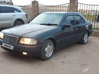 Mercedes-Benz C 200 1994 года за 1 600 000 тг. в Караганда