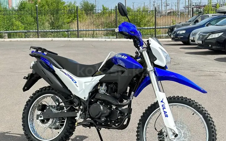  ULAR BM250-R2 c доументом 2024 года за 620 000 тг. в Алматы